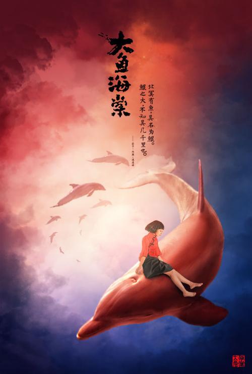 皮亚琴察音乐学院艺术文凭证书